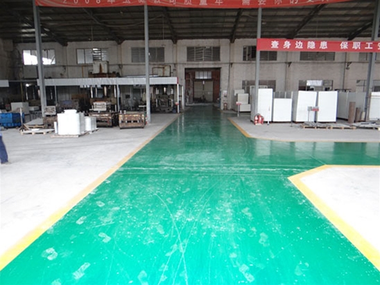企業(yè)風采