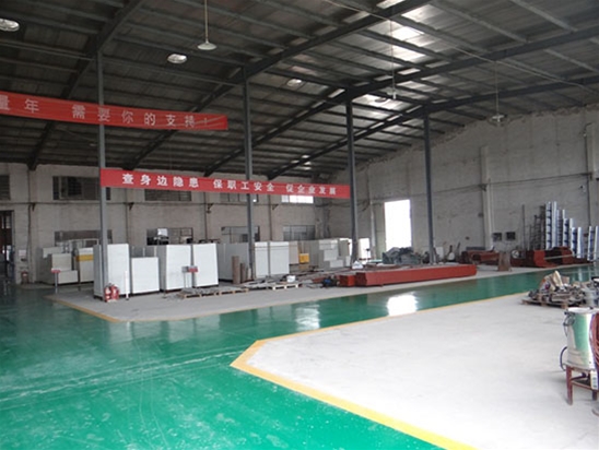 企業(yè)風(fēng)采