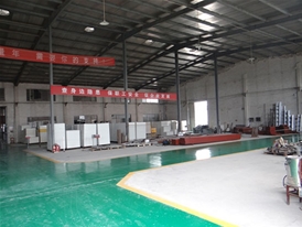 企業(yè)風(fēng)采