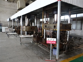 企業(yè)風(fēng)采
